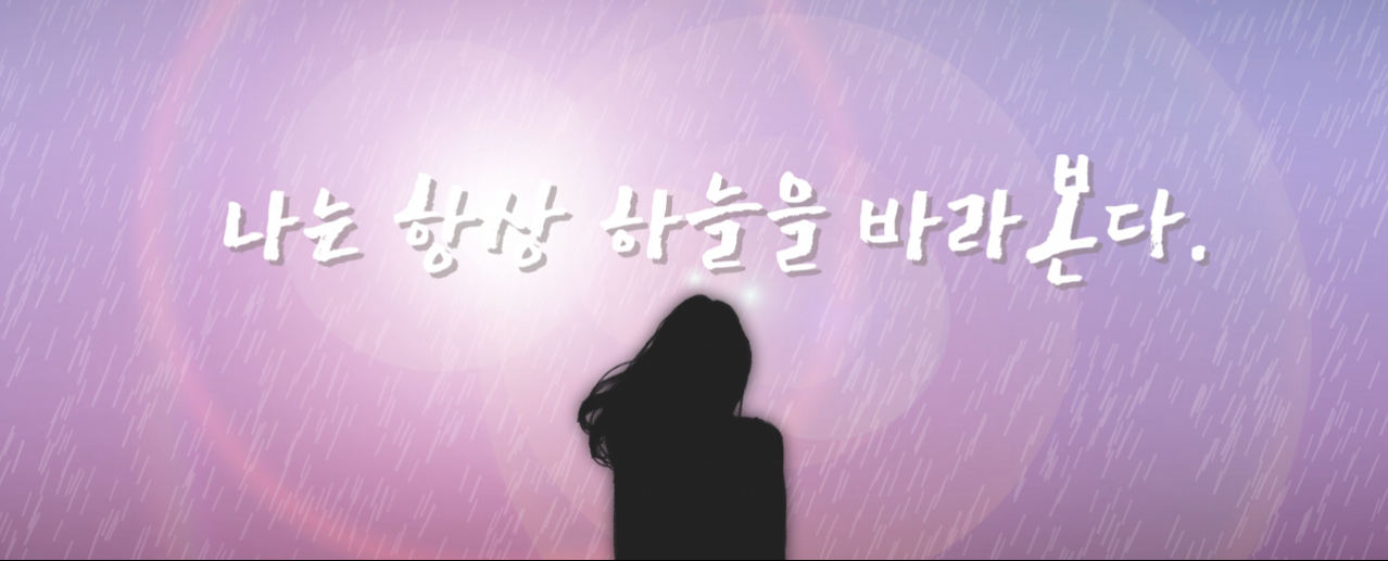 Butterfly Effect preview